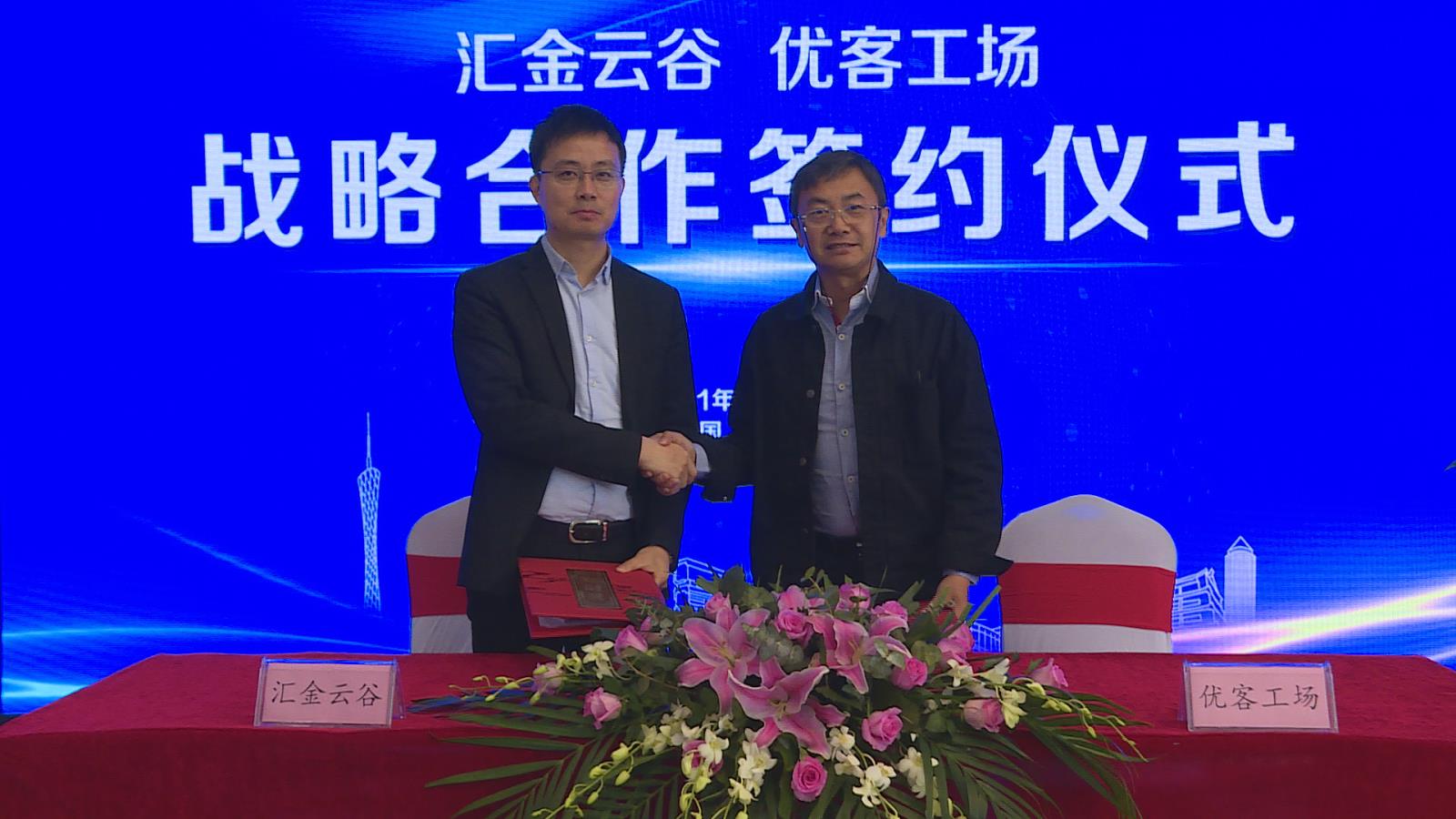 牵手.jpg 牵手.jpg